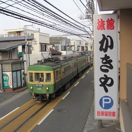 Kakiya Ryokan Kamakura Exteriör bild