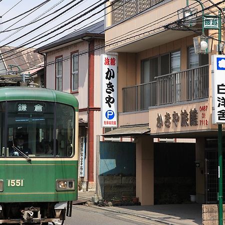 Kakiya Ryokan Kamakura Exteriör bild