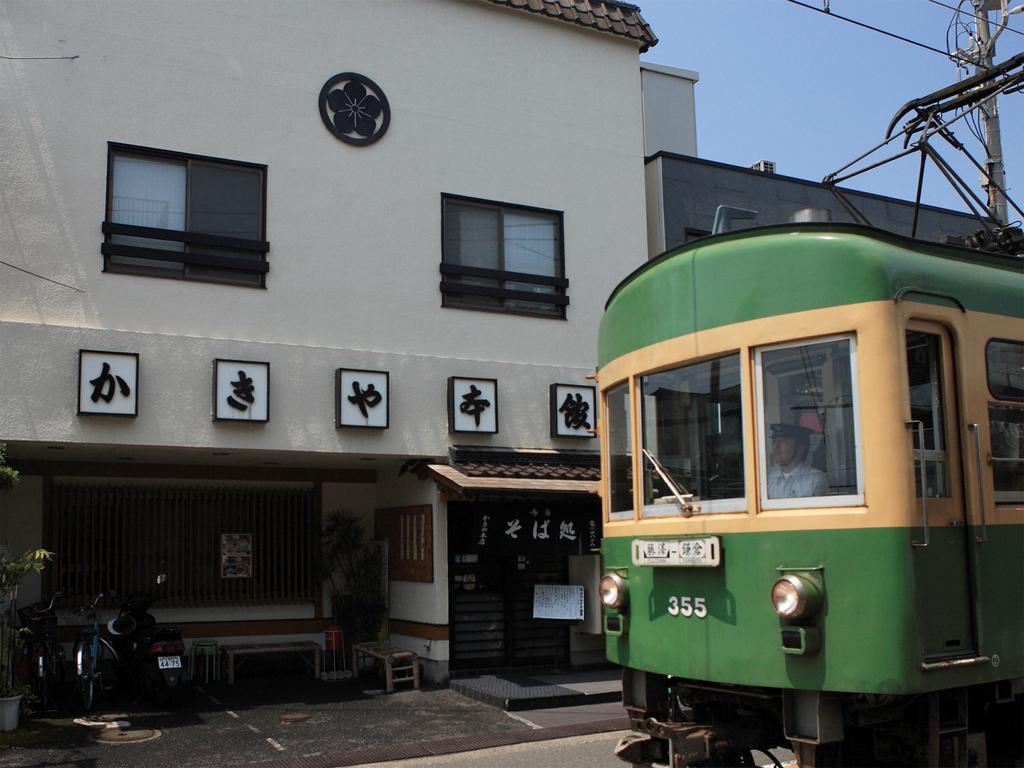 Kakiya Ryokan Kamakura Exteriör bild